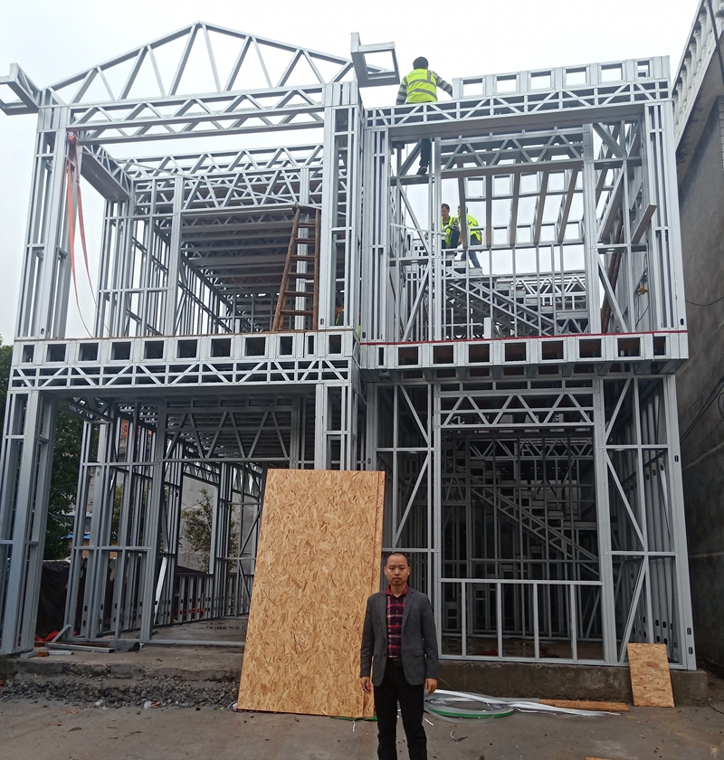 什么是輕鋼龍骨？